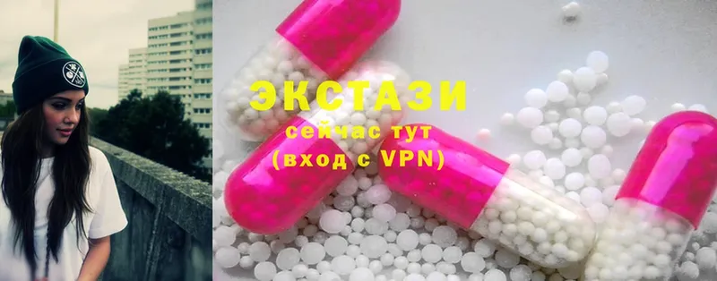 OMG маркетплейс  закладка  Ступино  Ecstasy круглые 